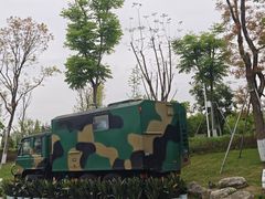 -成飞公园