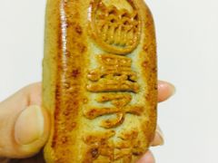 -北京稻香村(五道口店)