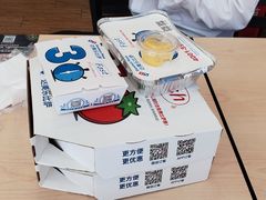 -达美乐比萨(双安店)
