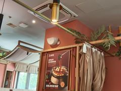 -鱼酷活鱼烤鱼(静安大融城店)