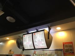 -兄弟深夜豆浆