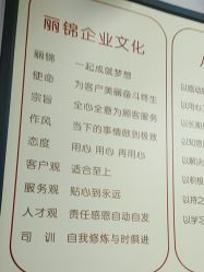 -LJOY丽锦造型·烫发染发