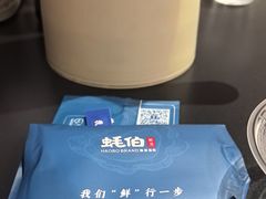 -蚝伯·新派海鲜(荣昌店)