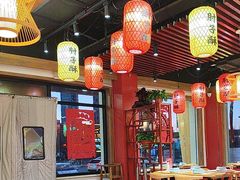 -肘子酥·天津菜·特色捞面(德云社店)