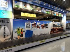 -丽江三义国际机场