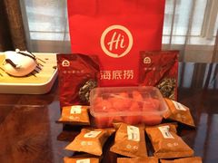 -海底捞火锅(金光华店)