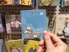-猫的天空之城概念书店(苏州平江店)