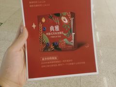 -一鸣真鲜奶吧(龙江地铁站店)
