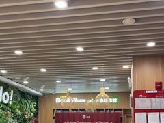 -励步成长中心·英文启蒙·剑桥考级·KET(众美凤凰城校区)