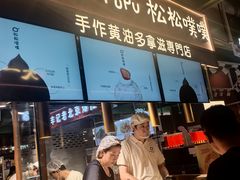 -沈阳铁西万象汇