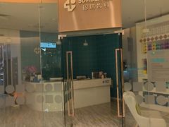 -固瑞齿科(国贸门诊店)