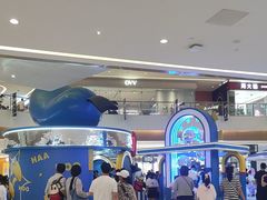 -天河城购物中心