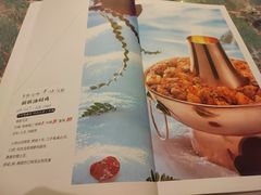 -浩海火燒雲傣家菜(静安芮欧店)
