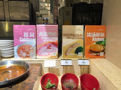 -芭菲盛宴·环球美食(袁家岗店)