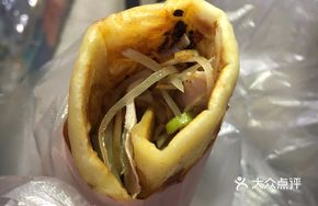 Signature Imperial Roll