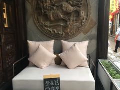 -我嘉书房(南翔名士居店)