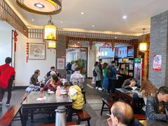 大堂-九炉分座(个园店)