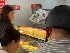 -矮子馅饼(贵阳总店)
