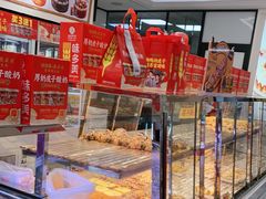 -味多美蛋糕(新和平里店)