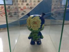 -国家动漫园