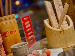 贡菜丸子-重庆渝达老火锅(春熙路店)