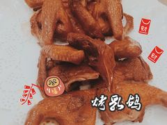 -祈胜邨•顺德鱼生•顺德菜(容桂店)