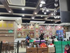-江湖黑大兔(杨家坪店)