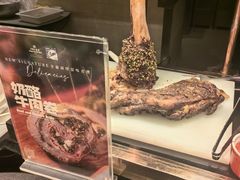 -北京中国大饭店
