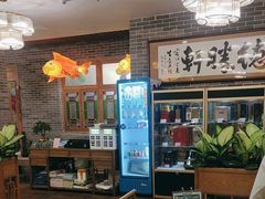 -德胜轩正宗顺德菜(宝安沙井会展中心店)