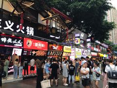 -八一路好吃街(雨田商务大厦店)