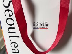 -上海首尔丽格医疗美容医院