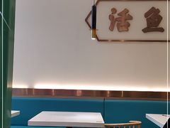 -川人百味(亿合城店)