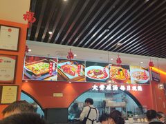 -全牛匠·乐山跷脚牛肉(西北旺万象汇店)