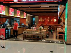 门面-秦九和(凯德广场店)