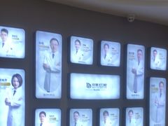 -牙博士口腔品牌连锁(昆山城区店)