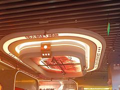-伟大航路烤鱼(迅驰广场店)