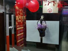 -裕和堂中医推拿艾灸(太古汇臻品店)