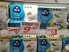 -大润发(勤业店)