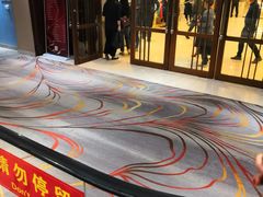 -首旅京伦酒店·8号时尚餐厅