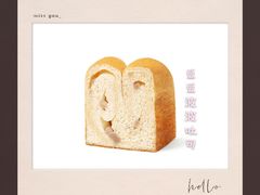 豆豆波波吐司-喜茶(深圳喜荟城店)