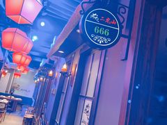 大堂-山河屯铁锅炖(哈西站店)