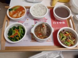 点击看大图 -宝馨月月子中心(友谊医院店)