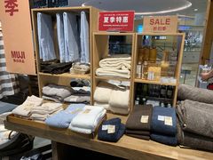 -MUJI无印良品(杭州万象城店)