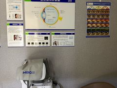 -宝岛眼镜(太原科技街店)