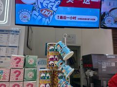-DQ·蛋糕·冰淇淋(鸿坤店)