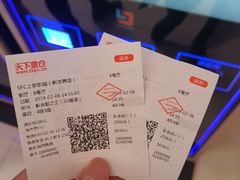 -SFC上影影城(新世界店)
