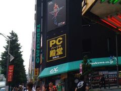 -秋叶原电器街