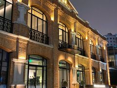 -海味观(老西门店)