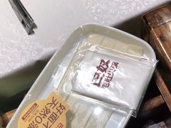 -巴奴毛肚火锅(九洲店)