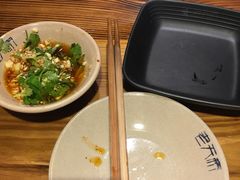 -老天桥蛙炉火锅(姑苏总店)